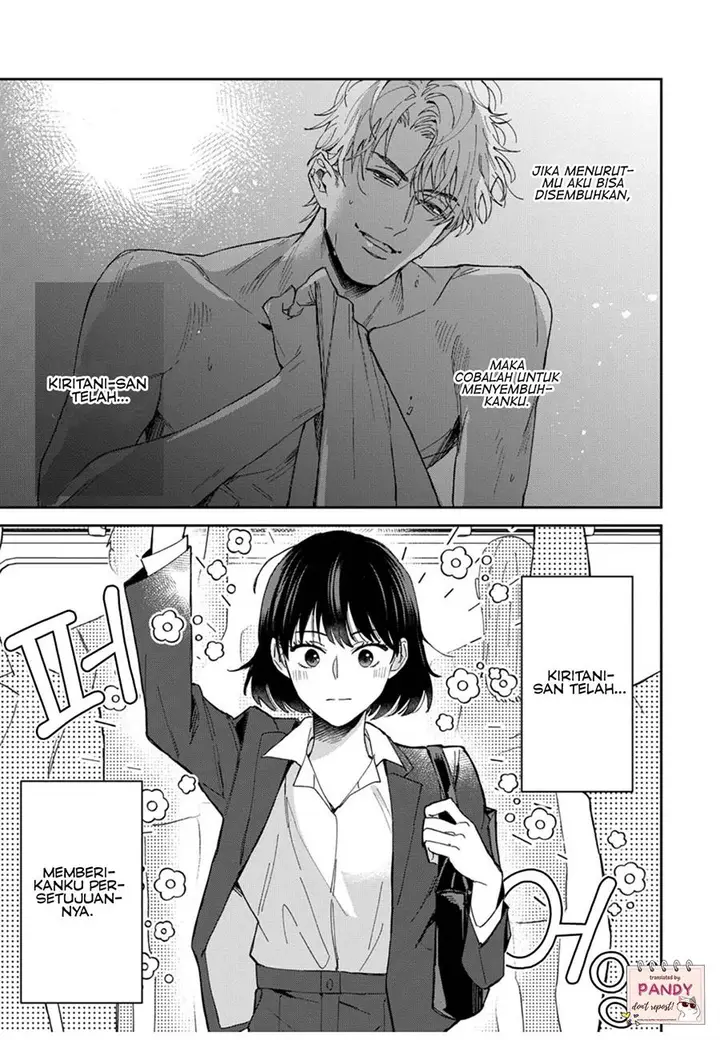 image-komik-tada-no-renai-nanka-de-kikkonai-chapter-3-2/35