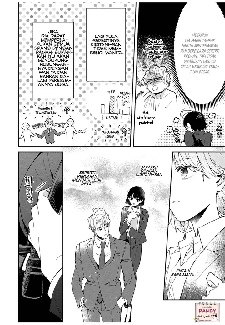 image-komik-tada-no-renai-nanka-de-kikkonai-chapter-3-3/35