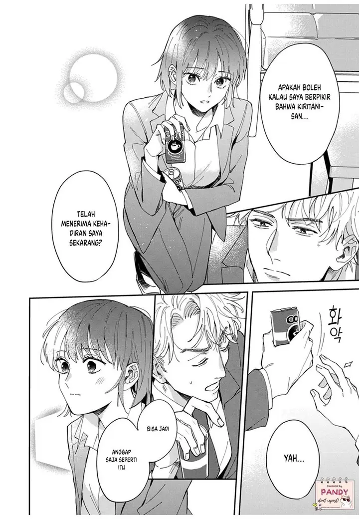 image-komik-tada-no-renai-nanka-de-kikkonai-chapter-3-5/35