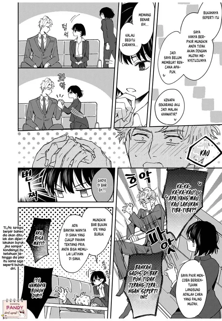 image-komik-tada-no-renai-nanka-de-kikkonai-chapter-3-7/35