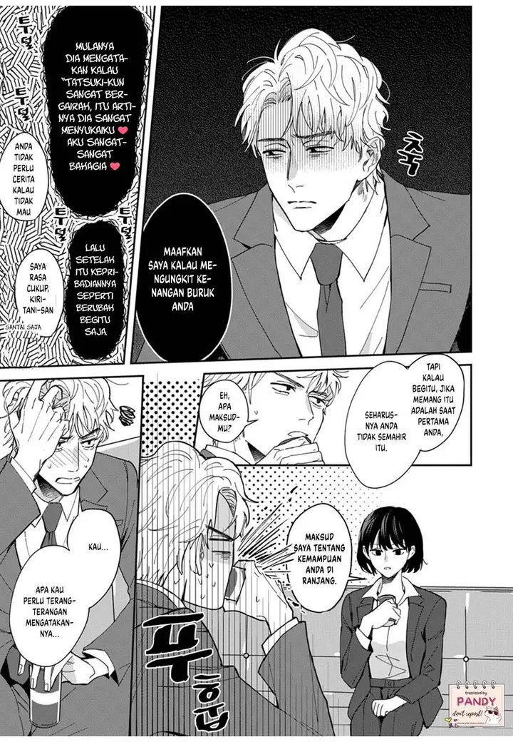 image-komik-tada-no-renai-nanka-de-kikkonai-chapter-3-10/35