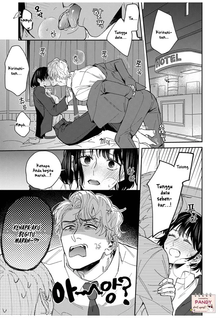 image-komik-tada-no-renai-nanka-de-kikkonai-chapter-3-18/35