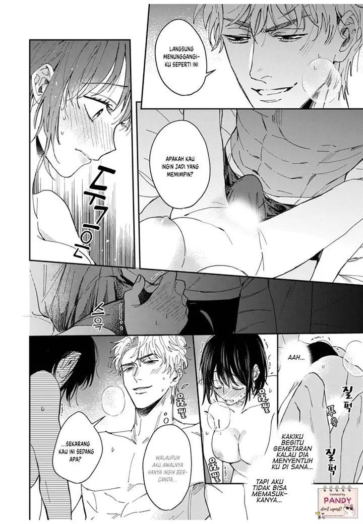 image-komik-tada-no-renai-nanka-de-kikkonai-chapter-3-25/35