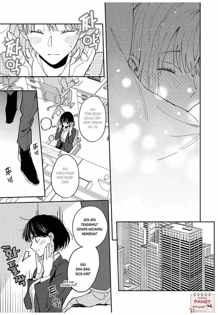 image-komik-tada-no-renai-nanka-de-kikkonai-chapter-3-32/35