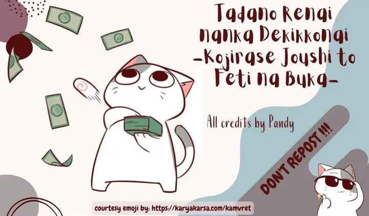 image-komik-tada-no-renai-nanka-de-kikkonai-chapter-4-0/38