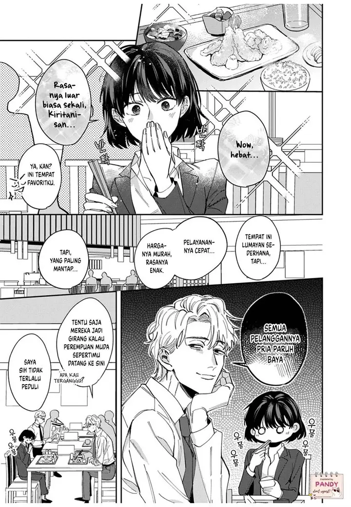 image-komik-tada-no-renai-nanka-de-kikkonai-chapter-4-11/38