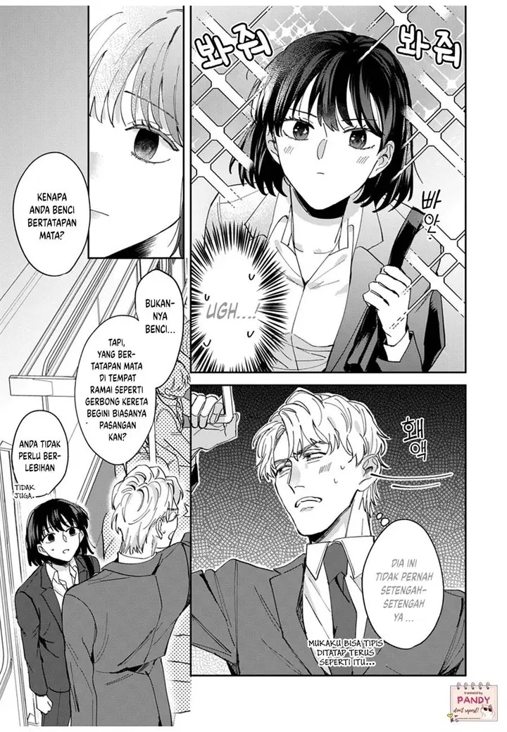 image-komik-tada-no-renai-nanka-de-kikkonai-chapter-4-17/38