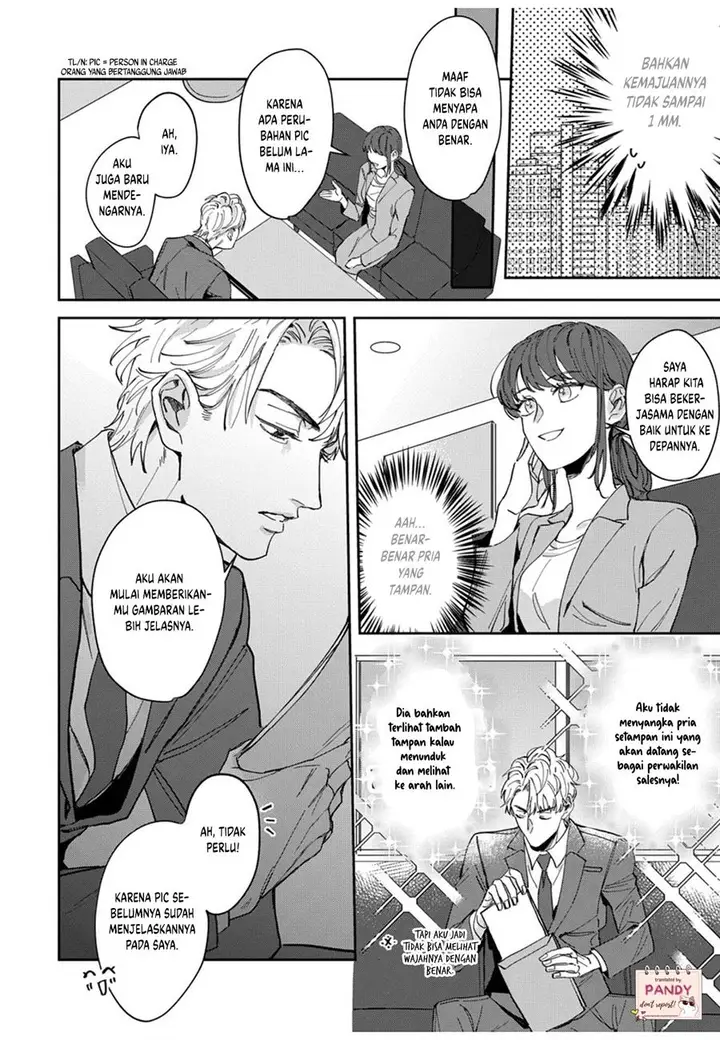 image-komik-tada-no-renai-nanka-de-kikkonai-chapter-4-20/38