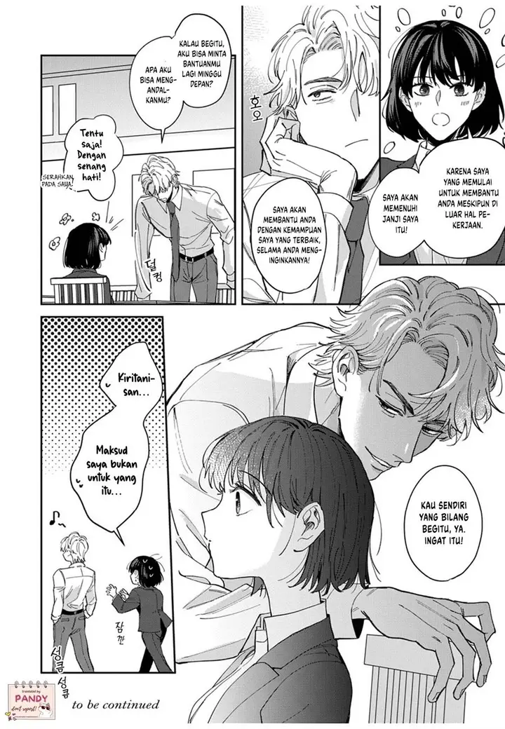 image-komik-tada-no-renai-nanka-de-kikkonai-chapter-4-36/38