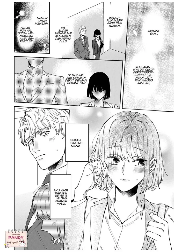 image-komik-tada-no-renai-nanka-de-kikkonai-chapter-5-5/37
