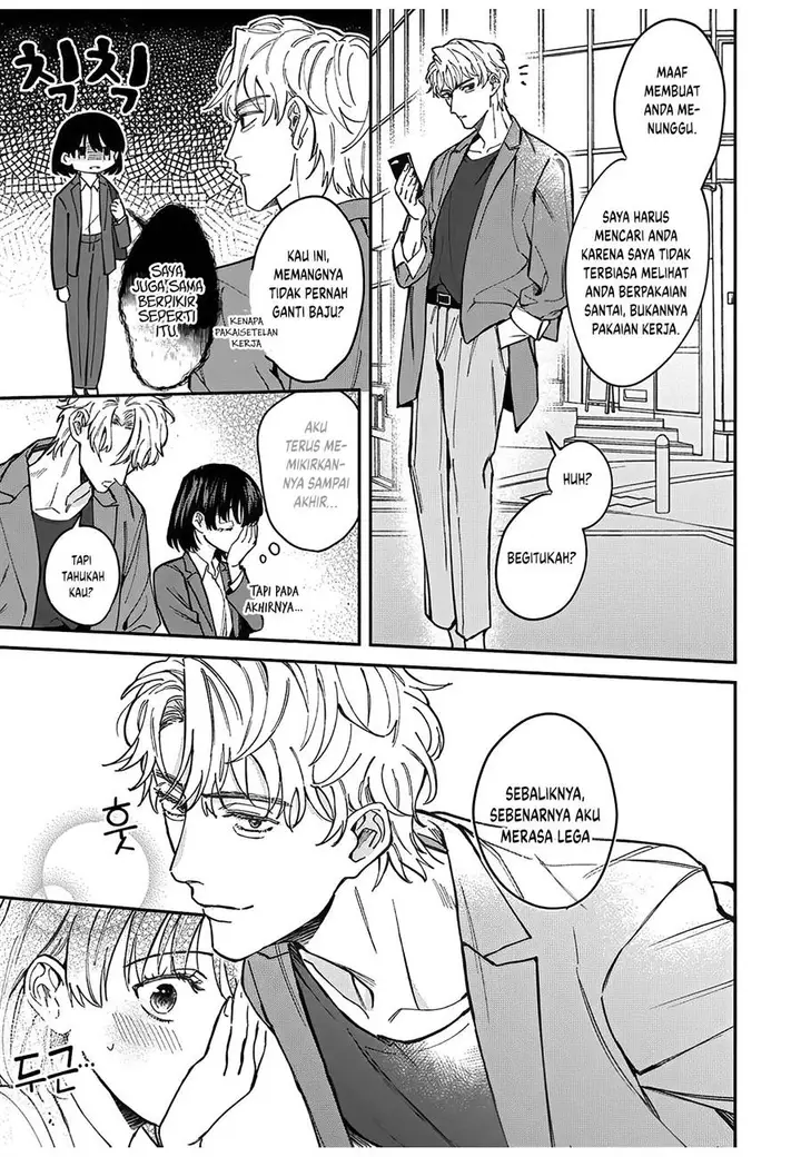 image-komik-tada-no-renai-nanka-de-kikkonai-chapter-6-5/40