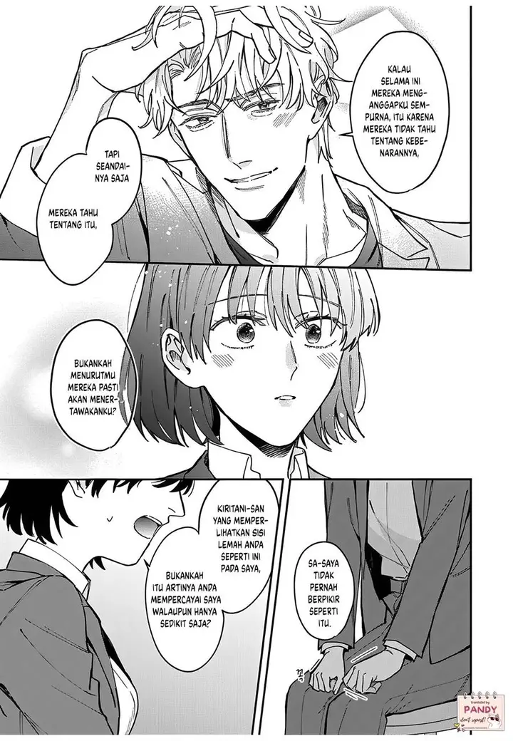 image-komik-tada-no-renai-nanka-de-kikkonai-chapter-6-15/40
