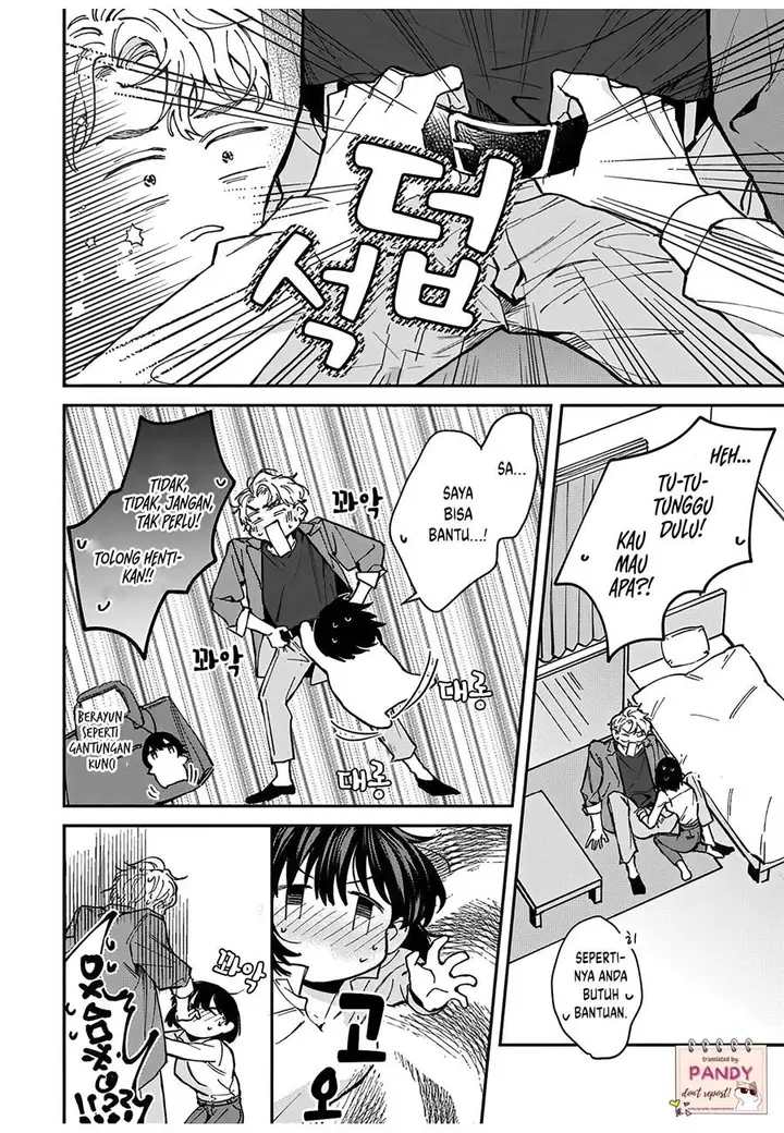 image-komik-tada-no-renai-nanka-de-kikkonai-chapter-7-2/40