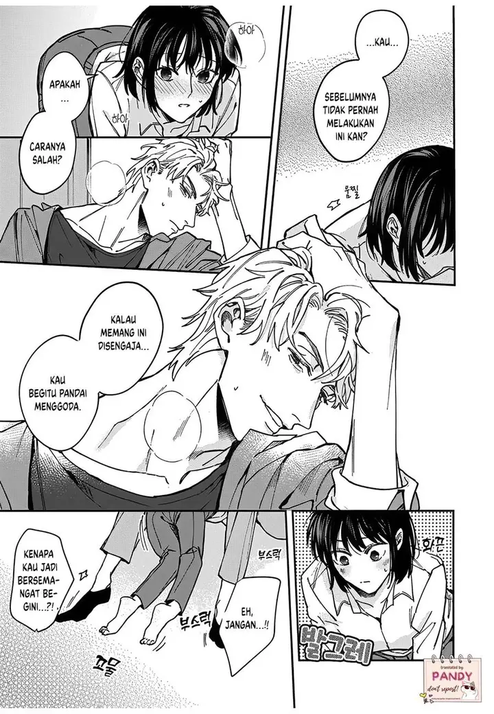 image-komik-tada-no-renai-nanka-de-kikkonai-chapter-7-5/40