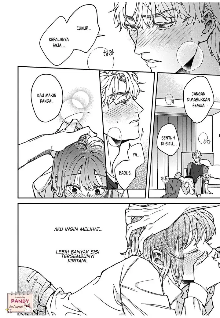 image-komik-tada-no-renai-nanka-de-kikkonai-chapter-7-6/40