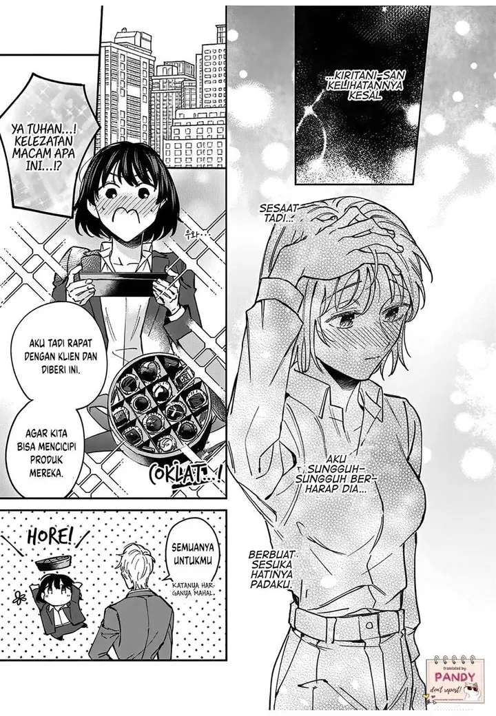 image-komik-tada-no-renai-nanka-de-kikkonai-chapter-7-15/40