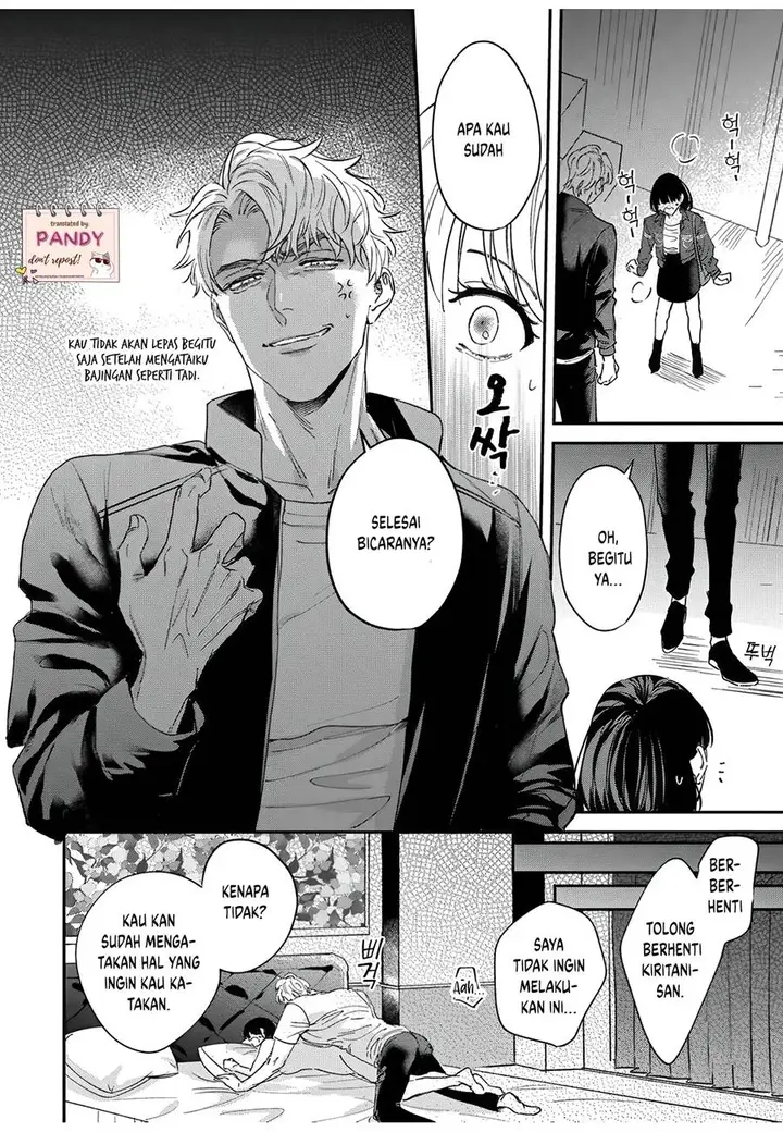 image-komik-tada-no-renai-nanka-de-kikkonai-chapter-8-10/27