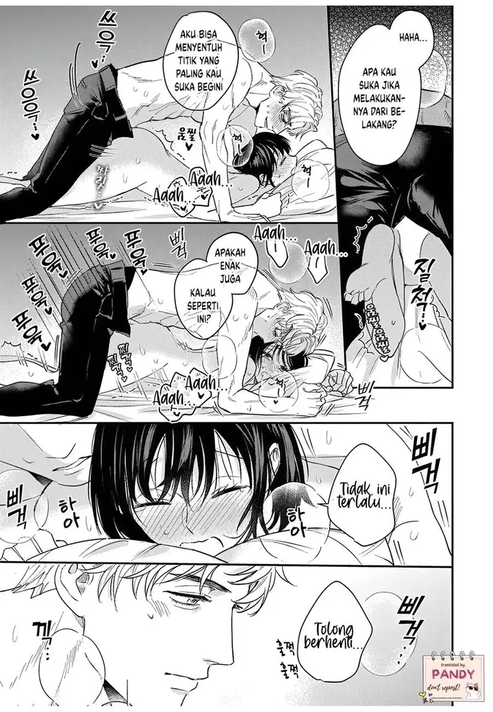 image-komik-tada-no-renai-nanka-de-kikkonai-chapter-8-17/27