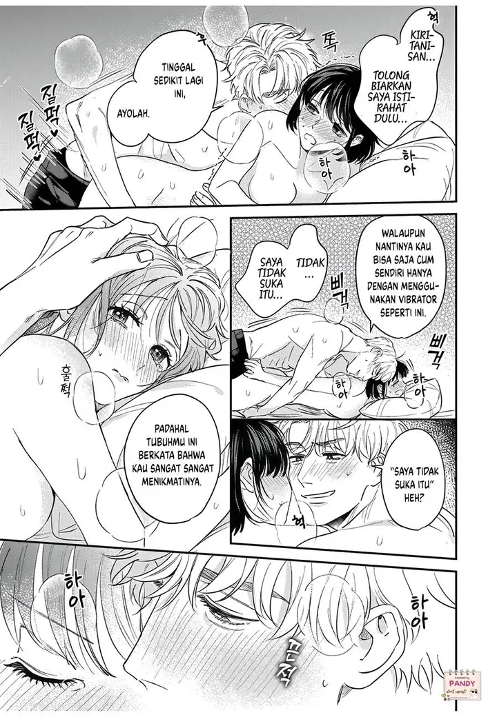 image-komik-tada-no-renai-nanka-de-kikkonai-chapter-9-5/28