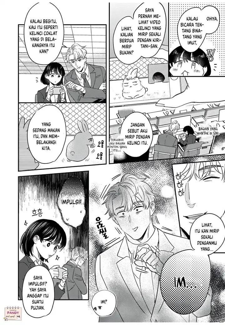 image-komik-tada-no-renai-nanka-de-kikkonai-chapter-9-14/28