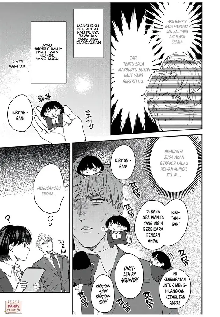 image-komik-tada-no-renai-nanka-de-kikkonai-chapter-9-15/28