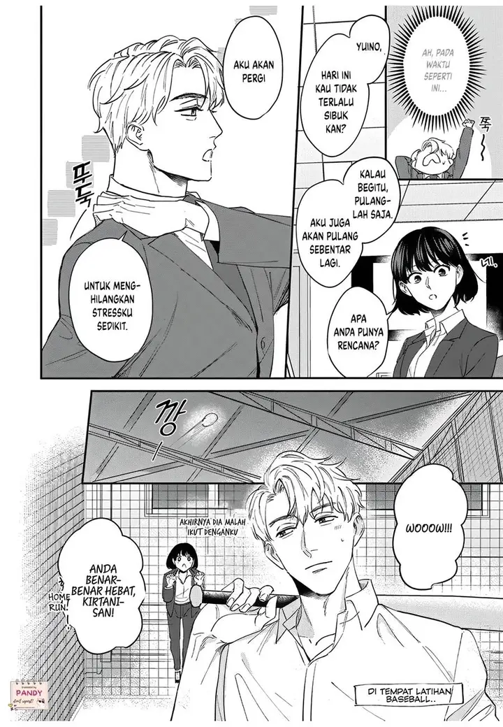 image-komik-tada-no-renai-nanka-de-kikkonai-chapter-9-16/28