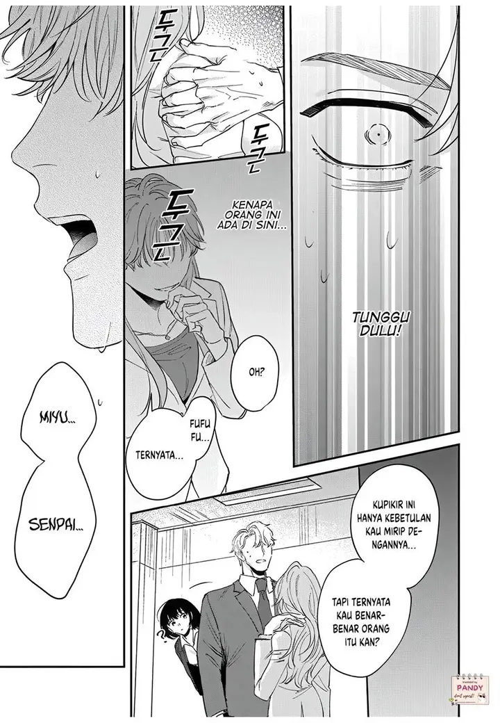 image-komik-tada-no-renai-nanka-de-kikkonai-chapter-9-25/28