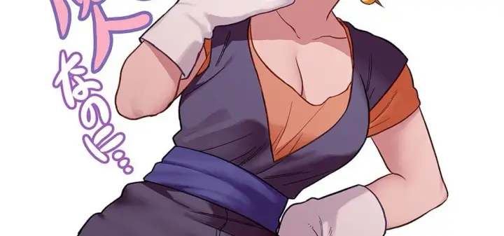 image-komik-tada-no-zako-majin-chapter-01-end-1/56