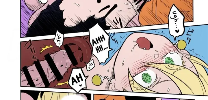image-komik-tada-no-zako-majin-chapter-01-end-22/56