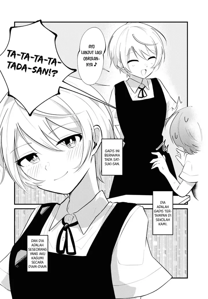 image-komik-tada-san-wa-kawaii-chapter-00-4/19