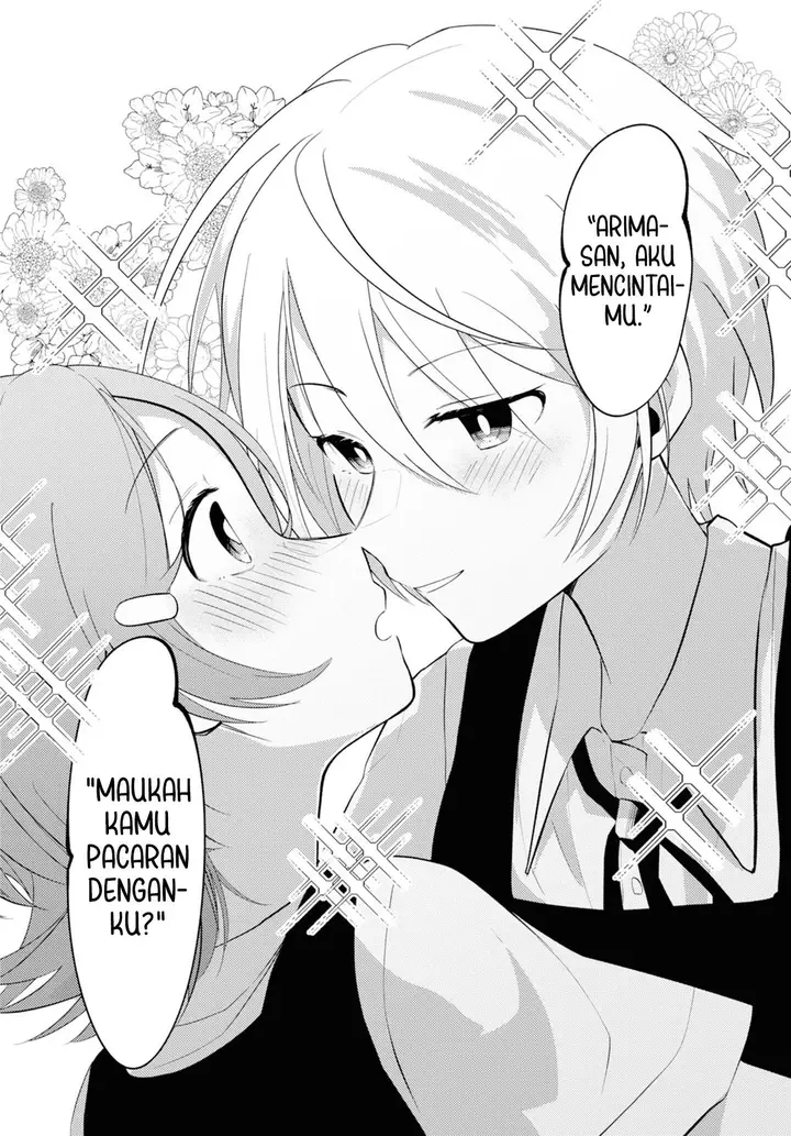 image-komik-tada-san-wa-kawaii-chapter-00-10/19