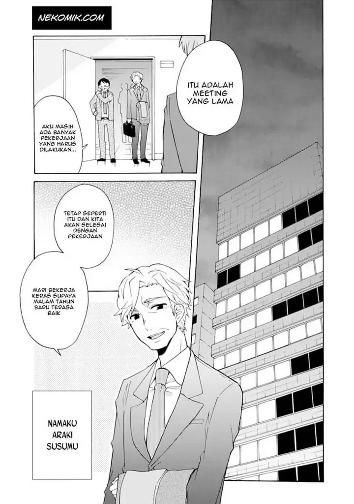 image-komik-tada-shiawasena-isekai-kazoku-seikatsu-chapter-1-5/31