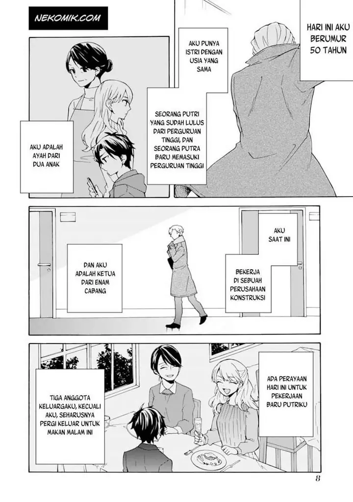 image-komik-tada-shiawasena-isekai-kazoku-seikatsu-chapter-1-6/31