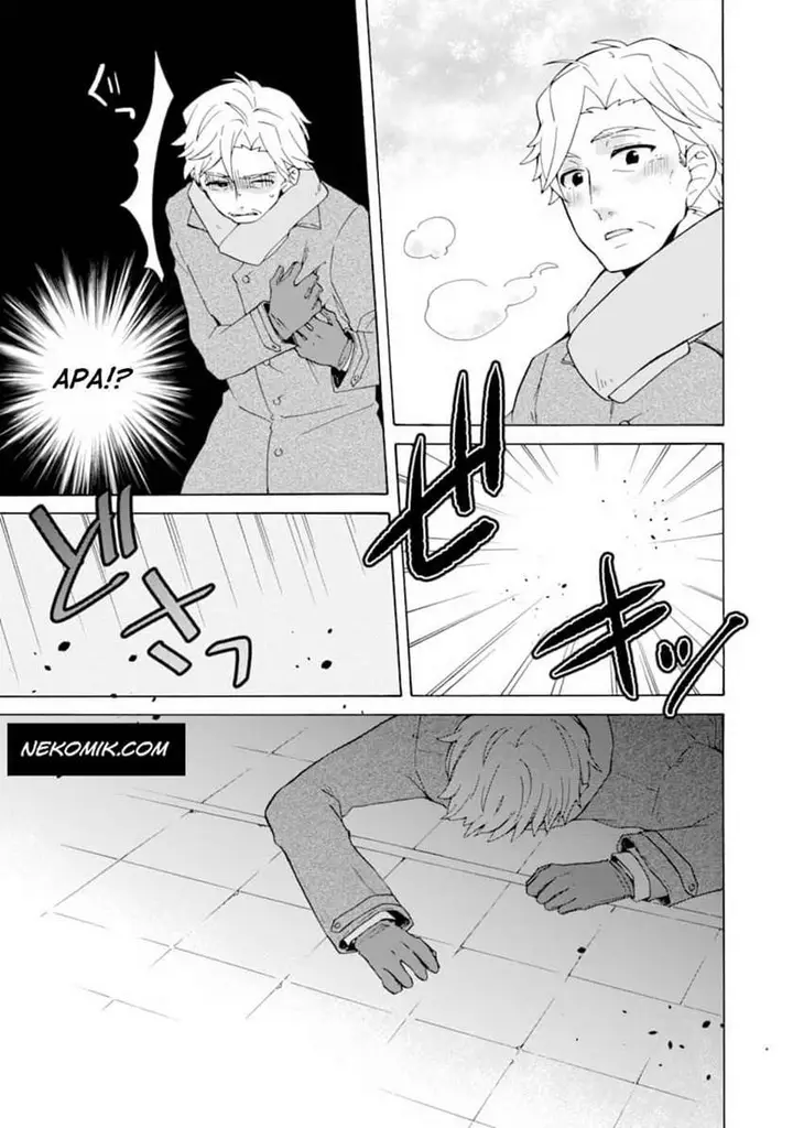 image-komik-tada-shiawasena-isekai-kazoku-seikatsu-chapter-1-9/31