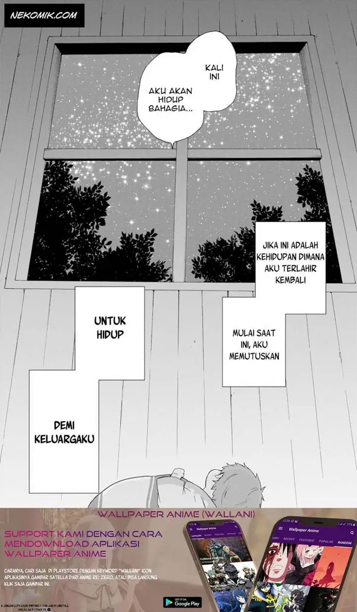 image-komik-tada-shiawasena-isekai-kazoku-seikatsu-chapter-1-29/31