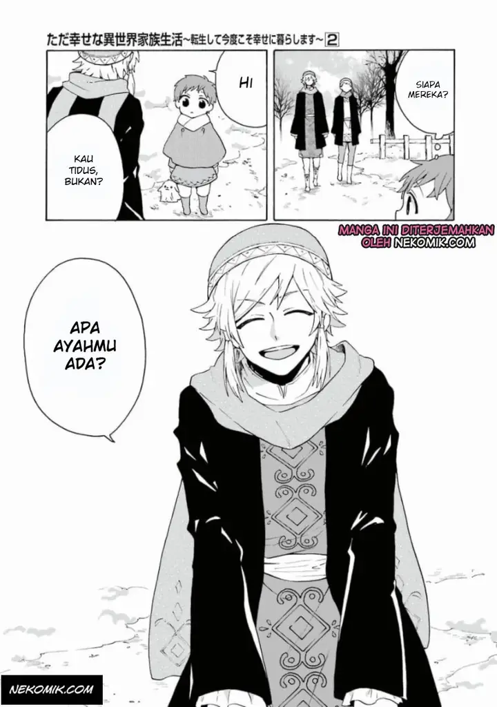 image-komik-tada-shiawasena-isekai-kazoku-seikatsu-chapter-10-13/15