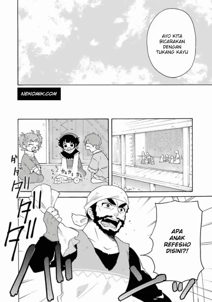 image-komik-tada-shiawasena-isekai-kazoku-seikatsu-chapter-11-12/22
