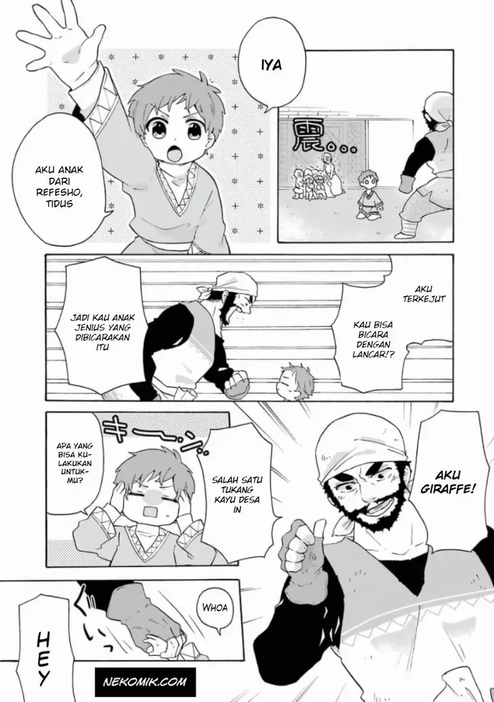 image-komik-tada-shiawasena-isekai-kazoku-seikatsu-chapter-11-13/22