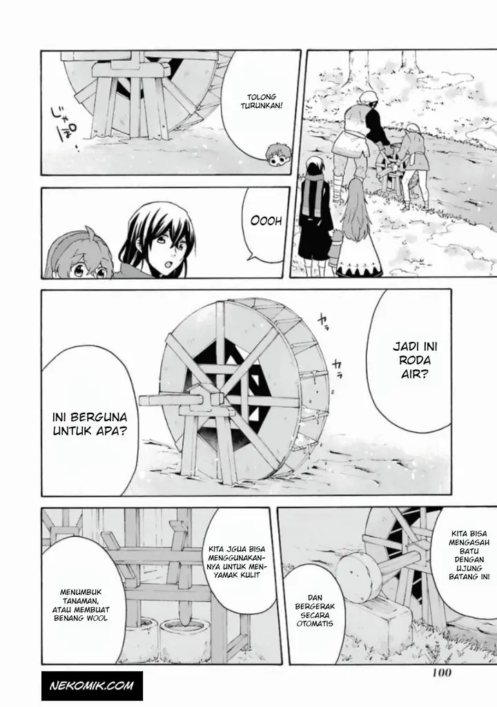 image-komik-tada-shiawasena-isekai-kazoku-seikatsu-chapter-11-18/22