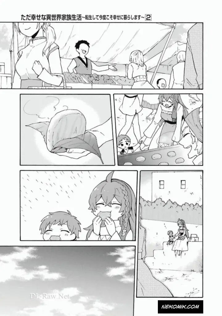 image-komik-tada-shiawasena-isekai-kazoku-seikatsu-chapter-12-5/29