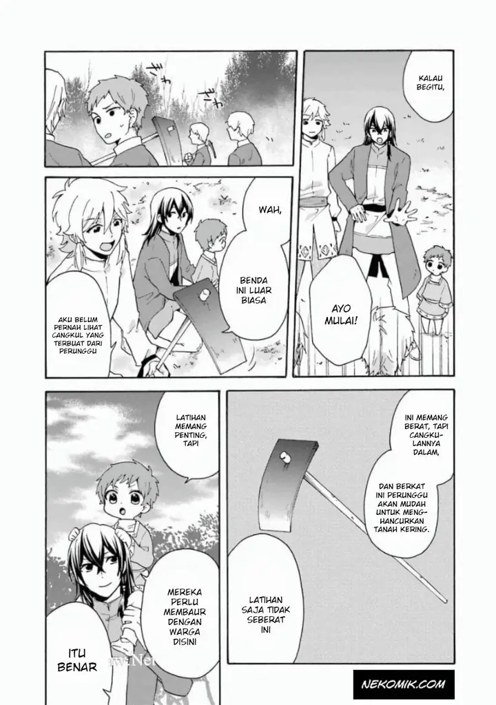 image-komik-tada-shiawasena-isekai-kazoku-seikatsu-chapter-12-15/29