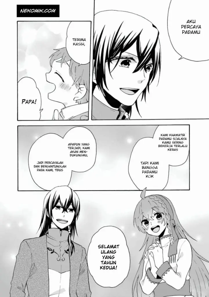 image-komik-tada-shiawasena-isekai-kazoku-seikatsu-chapter-12-26/29