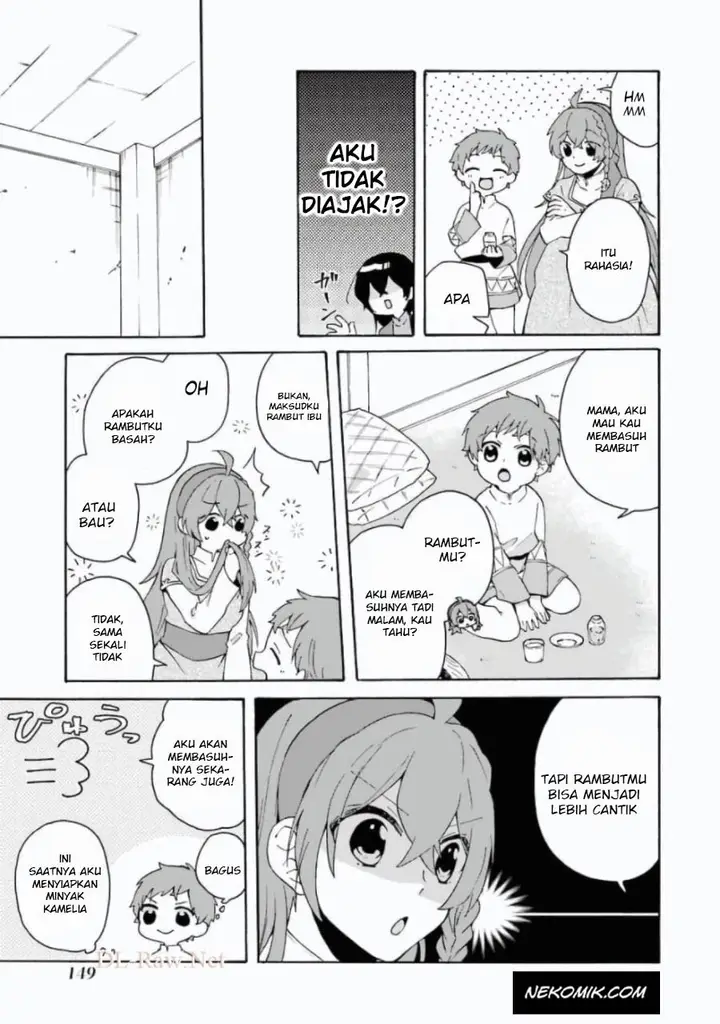 image-komik-tada-shiawasena-isekai-kazoku-seikatsu-chapter-13-17/24