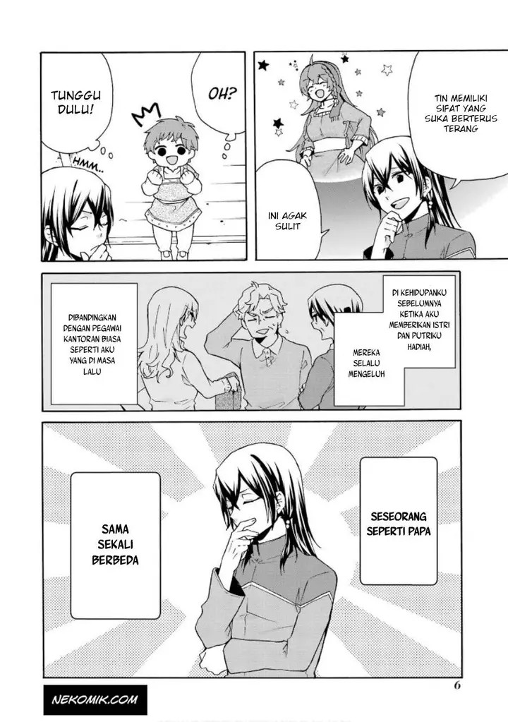 image-komik-tada-shiawasena-isekai-kazoku-seikatsu-chapter-14-7/32