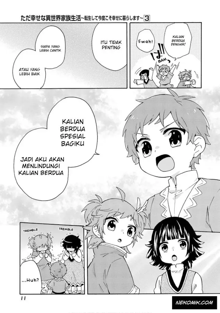 image-komik-tada-shiawasena-isekai-kazoku-seikatsu-chapter-14-12/32