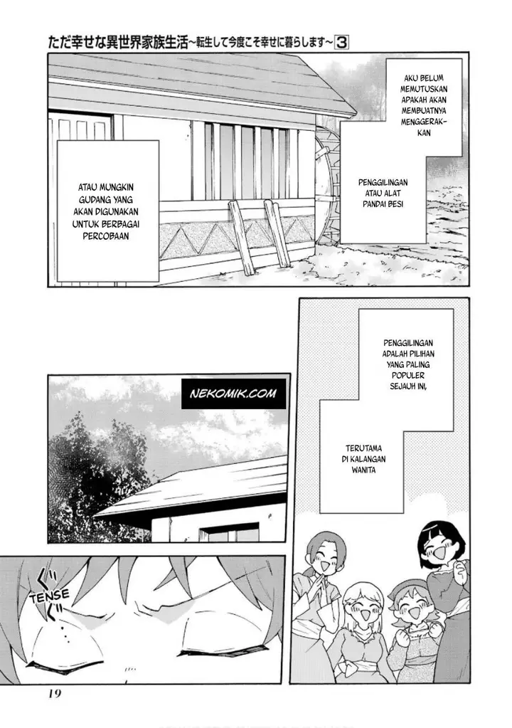 image-komik-tada-shiawasena-isekai-kazoku-seikatsu-chapter-14-20/32