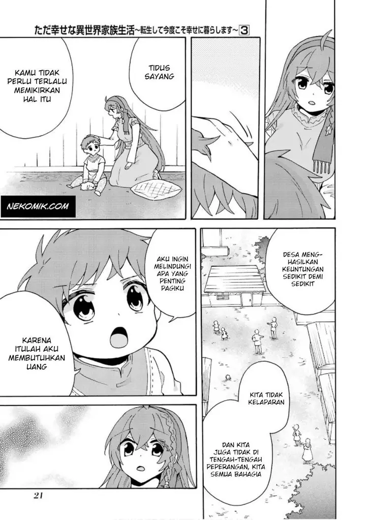 image-komik-tada-shiawasena-isekai-kazoku-seikatsu-chapter-14-22/32