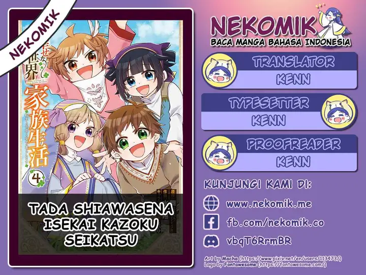 image-komik-tada-shiawasena-isekai-kazoku-seikatsu-chapter-15-0/22