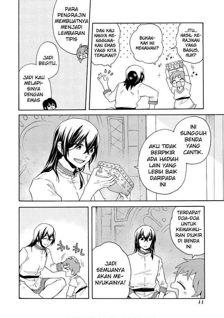 image-komik-tada-shiawasena-isekai-kazoku-seikatsu-chapter-15-13/22