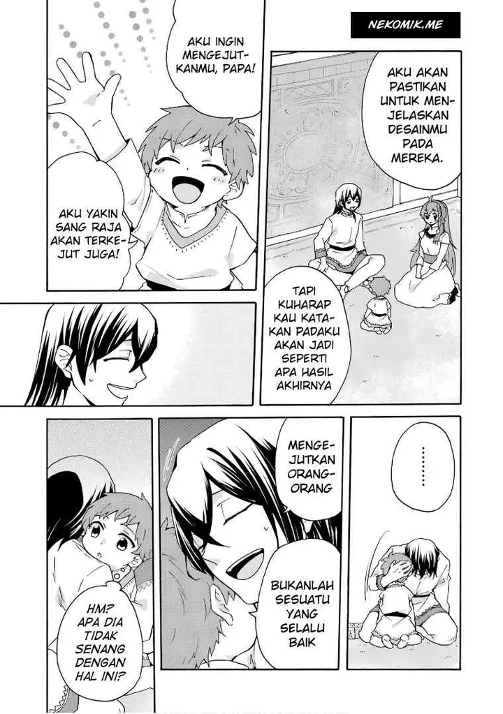 image-komik-tada-shiawasena-isekai-kazoku-seikatsu-chapter-15-14/22